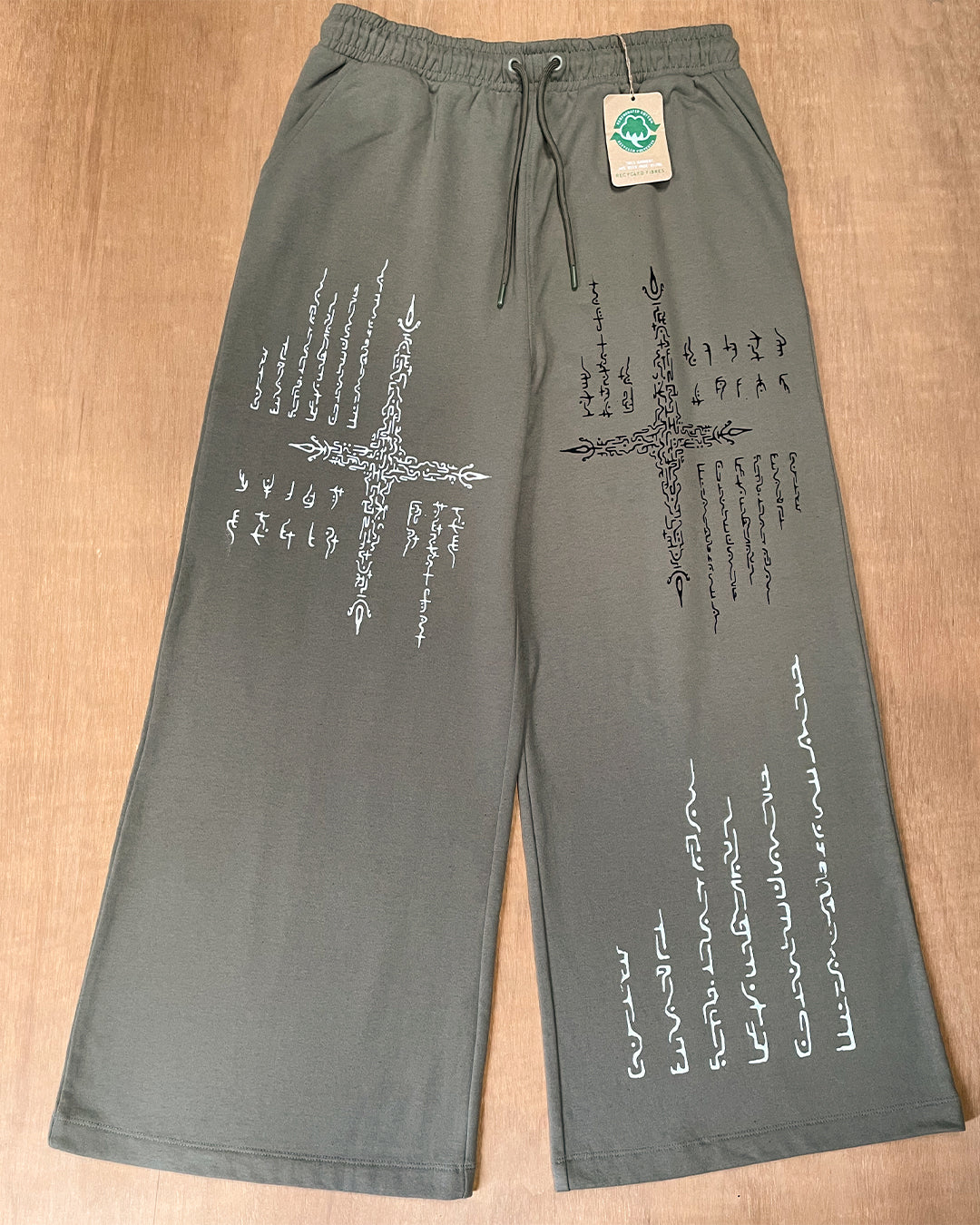 Alien Contact Hand printed wide leg tracksuit bottoms/ joggers. (Gender Neutral. Khaki)