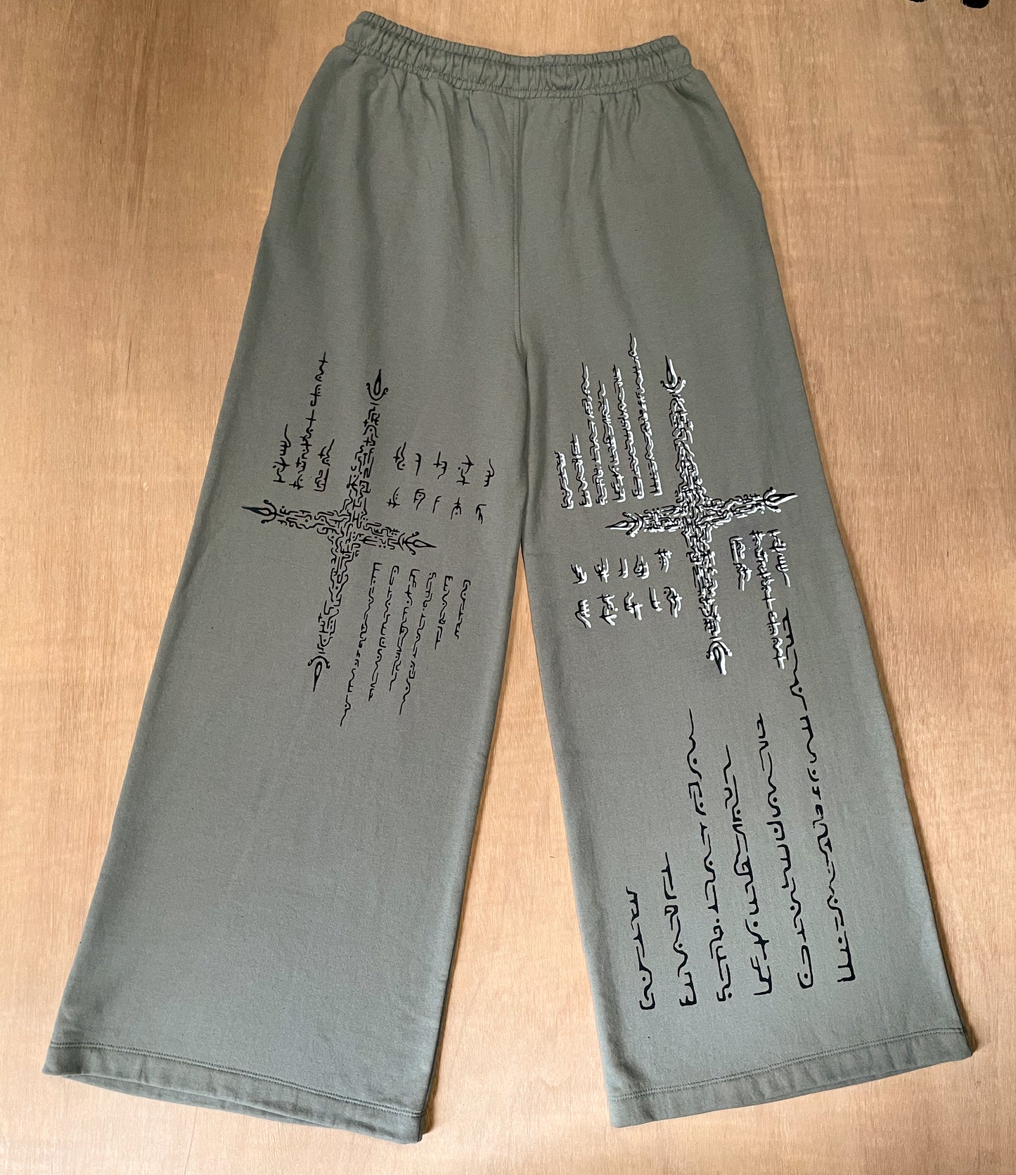 Alien Contact Hand printed wide leg tracksuit bottoms/ joggers. (Gender Neutral. Khaki)